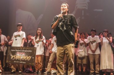 今年の大学ダンスサークル日本一は、明治学院大学「BreakJam」に決定！