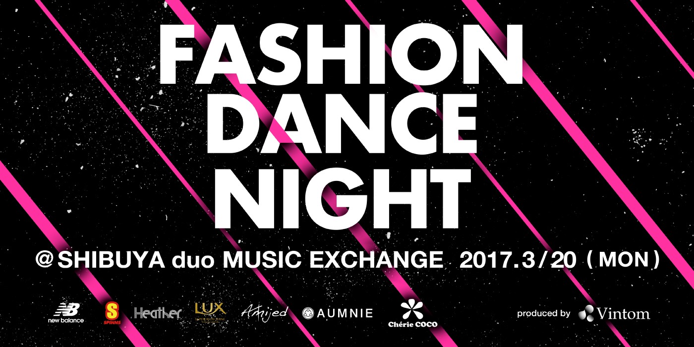 fashiondancenight