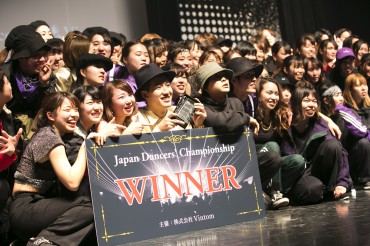 Japan Dancers’ Championship 2018 レポート