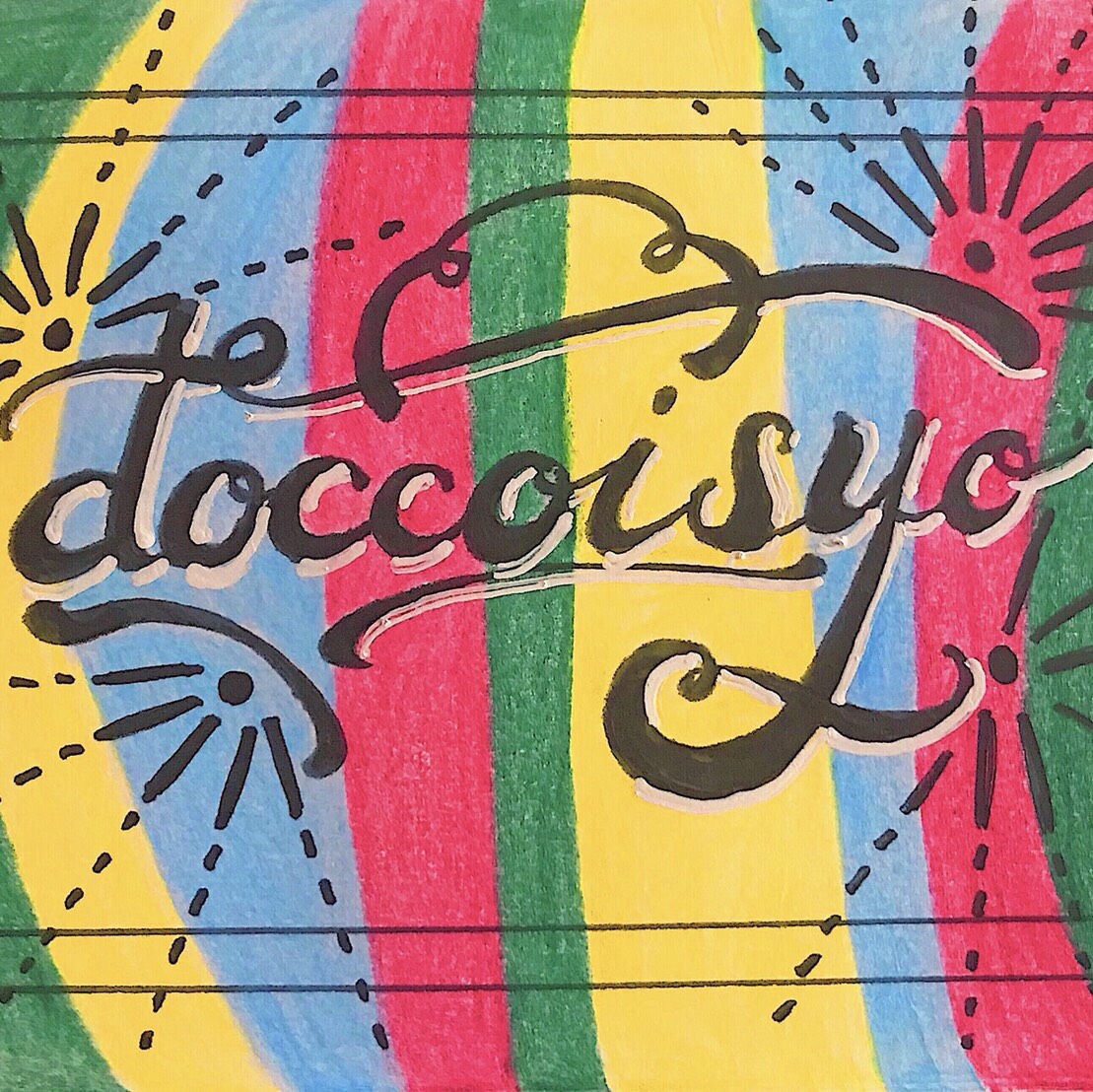 doccoisyo vol.1 number