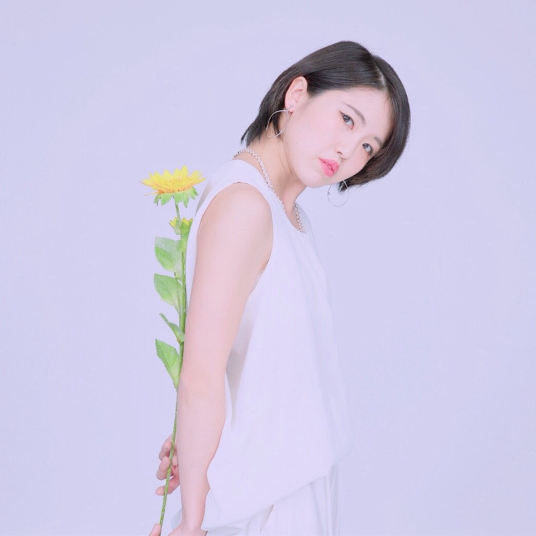 Yuka number