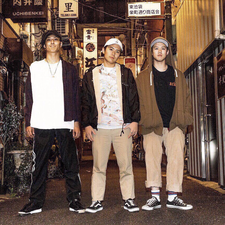 S.H.B number