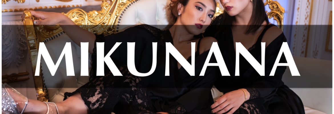 Vintomから新たな2人組みユニット「MIKUNANA」デビュー