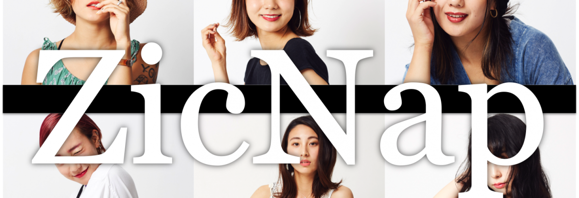音楽(Music)のあるSnapメディア『ZicNap』がリリース！ 有名ダンサーを起用し、Instagramにてコーディネートを動画で披露