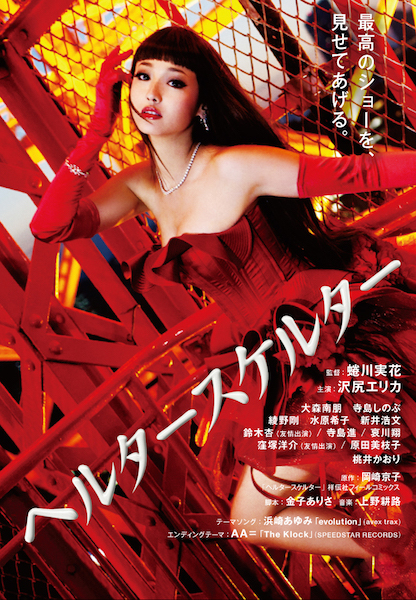 ジャケDVDロゴなし