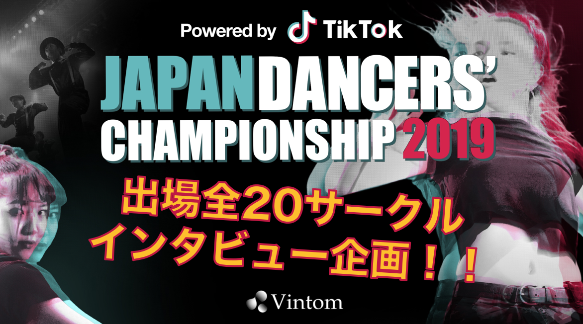 スクリーンショット 2019-01-08 18.56.24