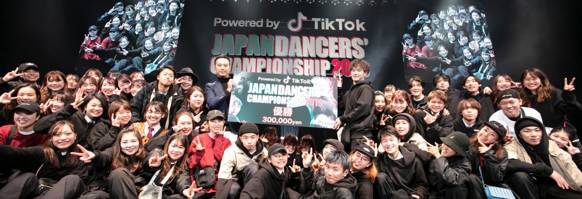 『J.D.C.』今年の日本一に輝いたのは明治学院大学BreakJam！！！