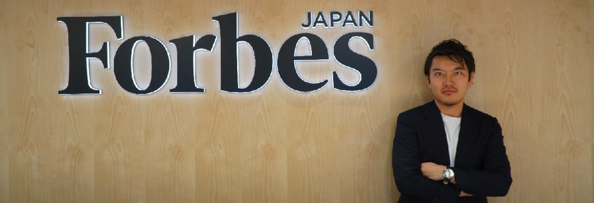 Vintom代表「愛甲 準」の特集インタビュー記事が、『Forbes JAPAN』10月号に掲載されました！