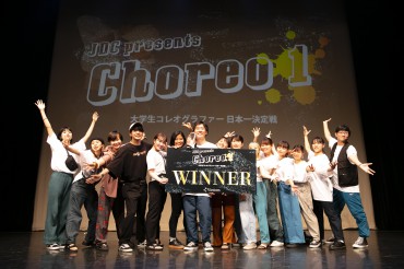 『Choreo1 2019』 優勝コレオグラファーはkazuki