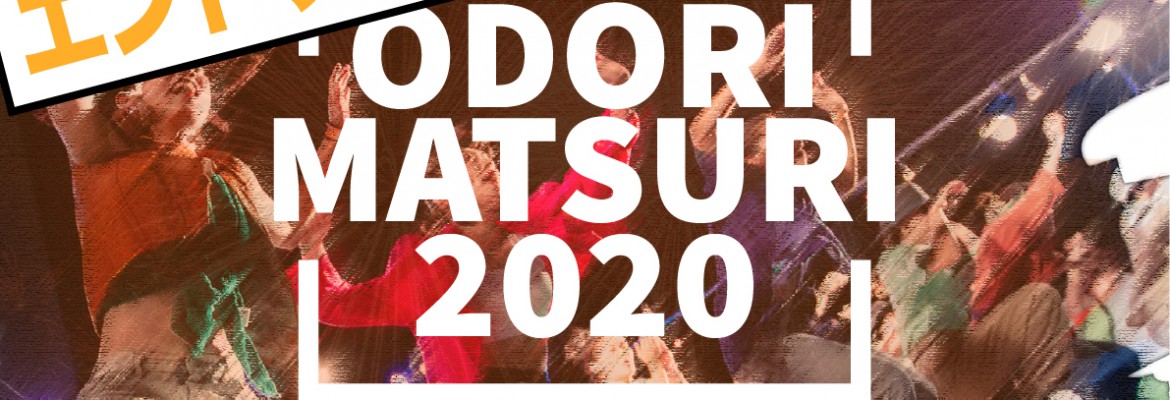 ODORI MATSURI 2020 エントリーページ