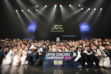 Japan Dancers’ Championship 2020 レポート