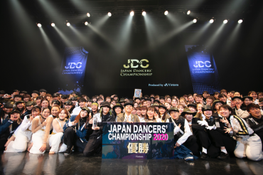 Japan Dancers’ Championship 2020 優勝は立教大学 D-mc
