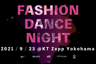 FASHION DANCE NIGHT 2021