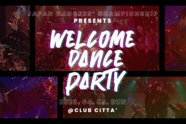 WELCOME DANCE PARTY 2023