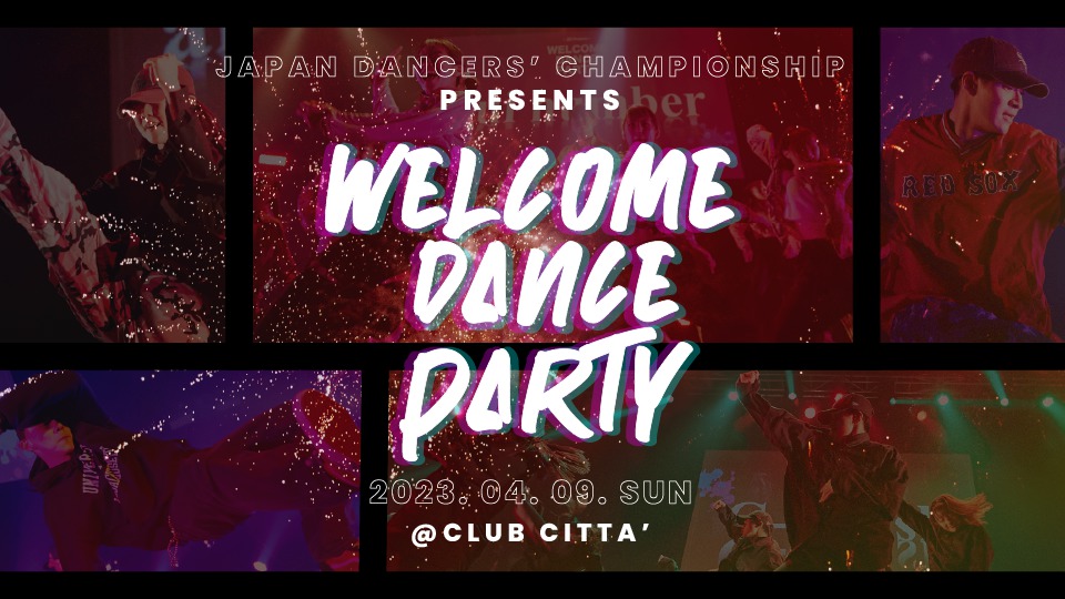 WELCOME DANCE PARTY 2023