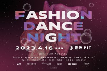 FASHION DANCE NIGHT 2023