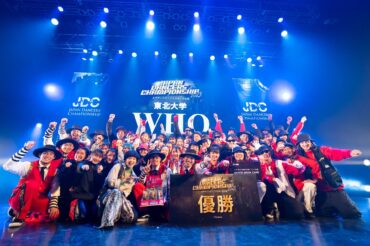 Japan Dancers’ Championship 2023 レポート