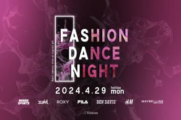 FASHION DANCE NIGHT 2024