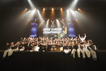 Japan Dancers’ Championship 2025 レポート