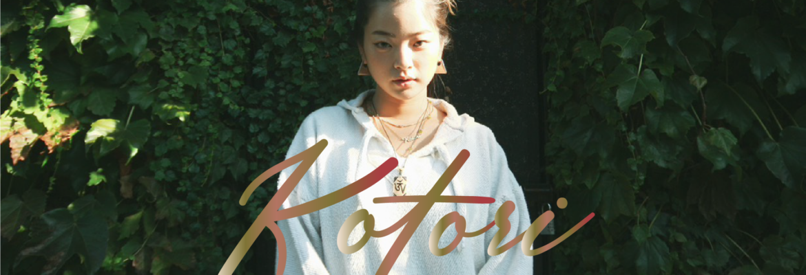 Kotori Dance Academy