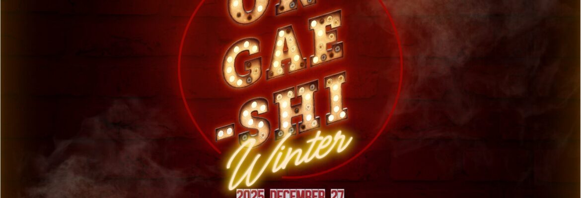 ON-GAE-SHI 2025 Winter in 大阪